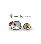 使いやすい＊にわとりサン＆ひよこサン＊秋（個別スタンプ：16）
