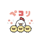 使いやすい＊にわとりサン＆ひよこサン＊秋（個別スタンプ：26）