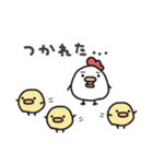 使いやすい＊にわとりサン＆ひよこサン＊秋（個別スタンプ：32）
