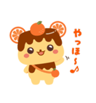 えひめのあぷり公式キャラクター えぷりん（個別スタンプ：1）