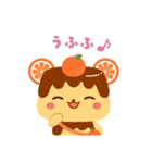 えひめのあぷり公式キャラクター えぷりん（個別スタンプ：2）