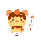 えひめのあぷり公式キャラクター えぷりん（個別スタンプ：5）