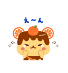 えひめのあぷり公式キャラクター えぷりん（個別スタンプ：6）