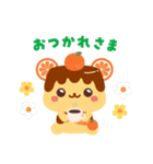 えひめのあぷり公式キャラクター えぷりん（個別スタンプ：9）