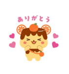 えひめのあぷり公式キャラクター えぷりん（個別スタンプ：10）