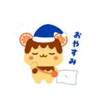 えひめのあぷり公式キャラクター えぷりん（個別スタンプ：11）