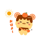 えひめのあぷり公式キャラクター えぷりん（個別スタンプ：12）