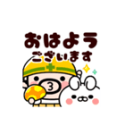 おやじ君とウサギの動く秋スタンプ（個別スタンプ：1）