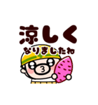 おやじ君とウサギの動く秋スタンプ（個別スタンプ：2）