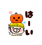 おやじ君とウサギの動く秋スタンプ（個別スタンプ：5）