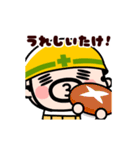 おやじ君とウサギの動く秋スタンプ（個別スタンプ：22）