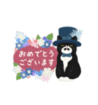 ひげねこの日常◇動くスタンプ（個別スタンプ：6）