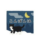 ひげねこの日常◇動くスタンプ（個別スタンプ：16）