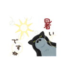 ひげねこの日常◇動くスタンプ（個別スタンプ：18）