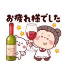 毎年使える秋の敬語で挨拶★可愛いばあば（個別スタンプ：4）