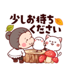 毎年使える秋の敬語で挨拶★可愛いばあば（個別スタンプ：8）