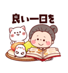 毎年使える秋の敬語で挨拶★可愛いばあば（個別スタンプ：10）