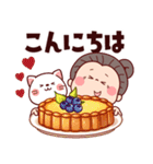 毎年使える秋の敬語で挨拶★可愛いばあば（個別スタンプ：11）