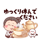 毎年使える秋の敬語で挨拶★可愛いばあば（個別スタンプ：12）