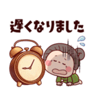 毎年使える秋の敬語で挨拶★可愛いばあば（個別スタンプ：13）