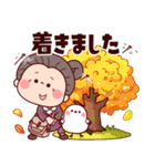 毎年使える秋の敬語で挨拶★可愛いばあば（個別スタンプ：16）