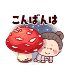 毎年使える秋の敬語で挨拶★可愛いばあば（個別スタンプ：18）