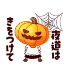 毎年使える秋の敬語で挨拶★可愛いばあば（個別スタンプ：24）