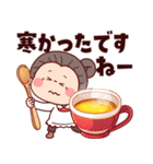 毎年使える秋の敬語で挨拶★可愛いばあば（個別スタンプ：25）