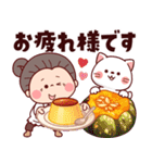 毎年使える秋の敬語で挨拶★可愛いばあば（個別スタンプ：27）
