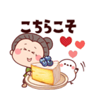 毎年使える秋の敬語で挨拶★可愛いばあば（個別スタンプ：28）