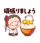 毎年使える秋の敬語で挨拶★可愛いばあば（個別スタンプ：38）