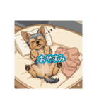 ななし君日進月歩（個別スタンプ：8）