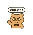 もこもこまる第三弾（個別スタンプ：1）