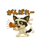 ちいさなチワワ・フクちゃん（個別スタンプ：2）