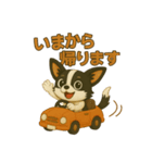 ちいさなチワワ・フクちゃん（個別スタンプ：3）
