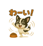 ちいさなチワワ・フクちゃん（個別スタンプ：4）