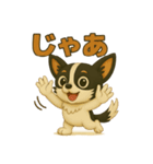 ちいさなチワワ・フクちゃん（個別スタンプ：6）