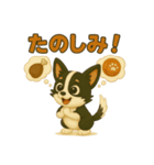 ちいさなチワワ・フクちゃん（個別スタンプ：7）