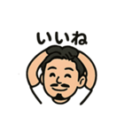 ケニーさんスタンプ（個別スタンプ：6）