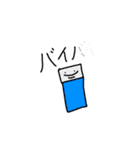 おけむ okemu（個別スタンプ：2）
