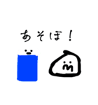 おけむ okemu（個別スタンプ：5）