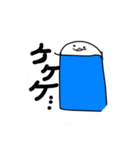 おけむ okemu（個別スタンプ：6）