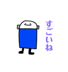 おけむ okemu（個別スタンプ：15）