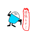 おけむ okemu（個別スタンプ：16）
