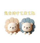 3Dクレイ動物ベビーの日常3（個別スタンプ：1）