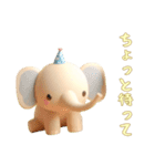 3Dクレイ動物ベビーの日常3（個別スタンプ：3）