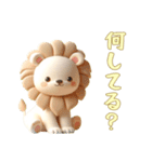 3Dクレイ動物ベビーの日常3（個別スタンプ：4）