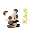 3Dクレイ動物ベビーの日常3（個別スタンプ：5）