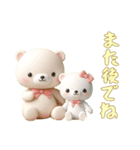 3Dクレイ動物ベビーの日常3（個別スタンプ：7）