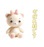 3Dクレイ動物ベビーの日常3（個別スタンプ：9）